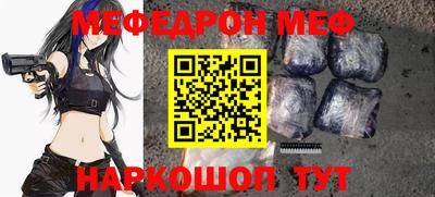 кокс Тверь