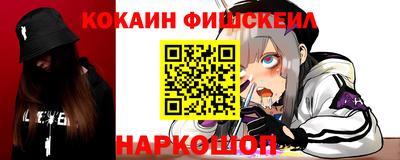 apvp Тулун