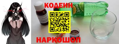 мефедрон VHQ Татарск