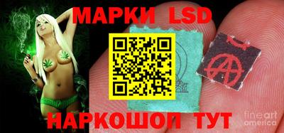 мефедрон мука Туймазы