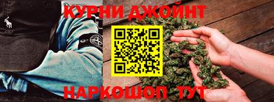 мефедрон VHQ Татарск