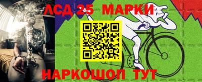 кокс Тверь