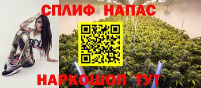 кокс Тверь
