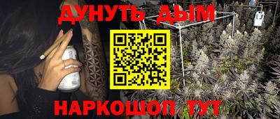 кокс Тверь