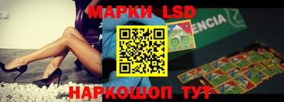 кокс Тверь