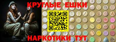 мефедрон мука Туймазы