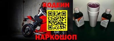 кокс Тверь