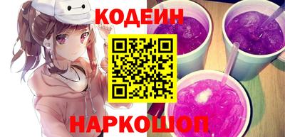 мефедрон VHQ Татарск