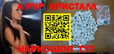 дурь Тула