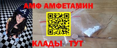 кокс Тверь