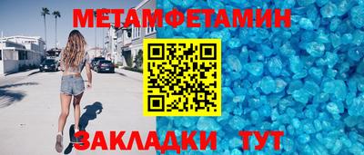 кокс Тверь