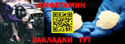 кокс Тверь