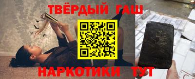 кокс Тверь