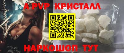 кокс Тверь