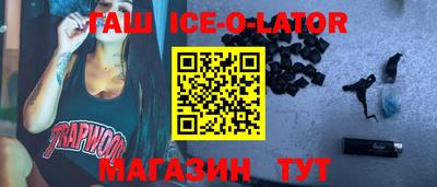 стафф Тара