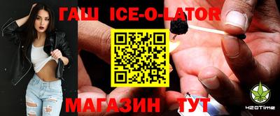 мефедрон VHQ Татарск