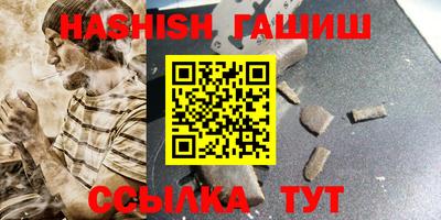 кокс Тверь