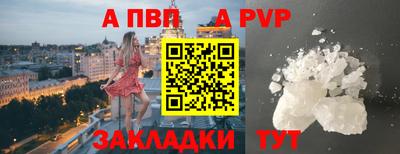 кокс Тверь