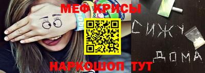 apvp Тулун
